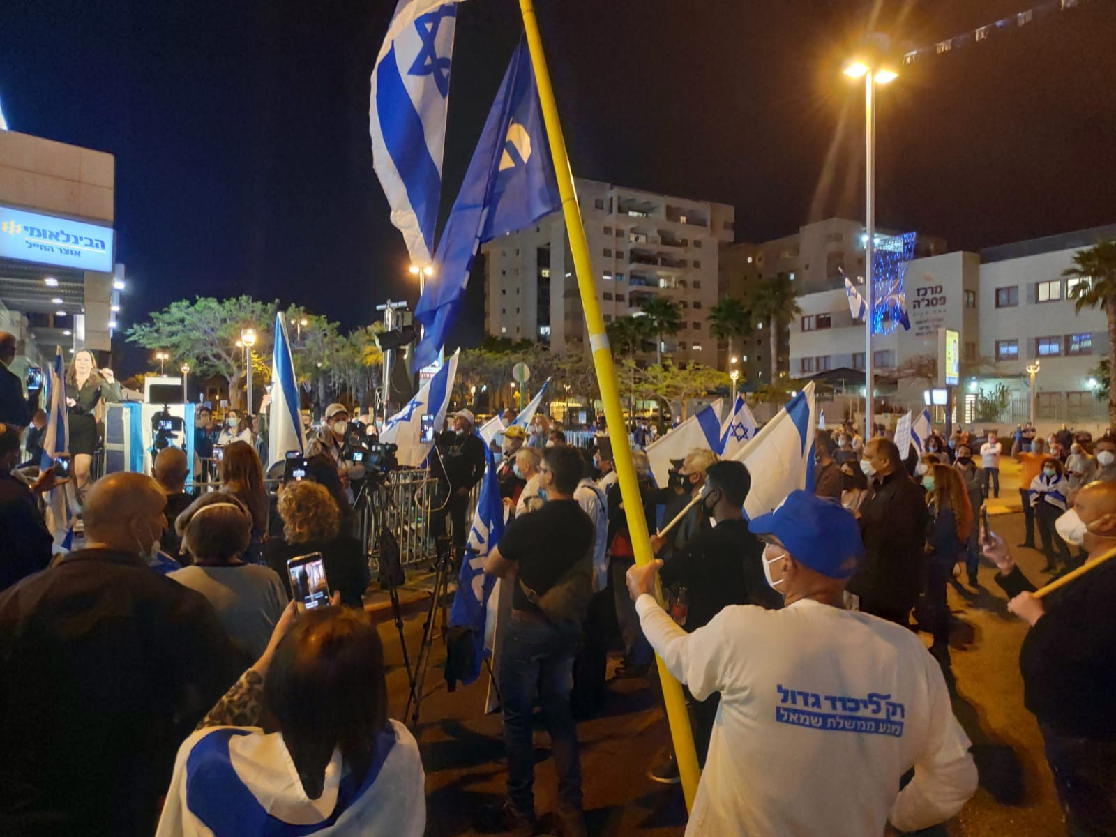 "העם הוא הריבון" - הימין חוזר להפגין בכיכר גורן