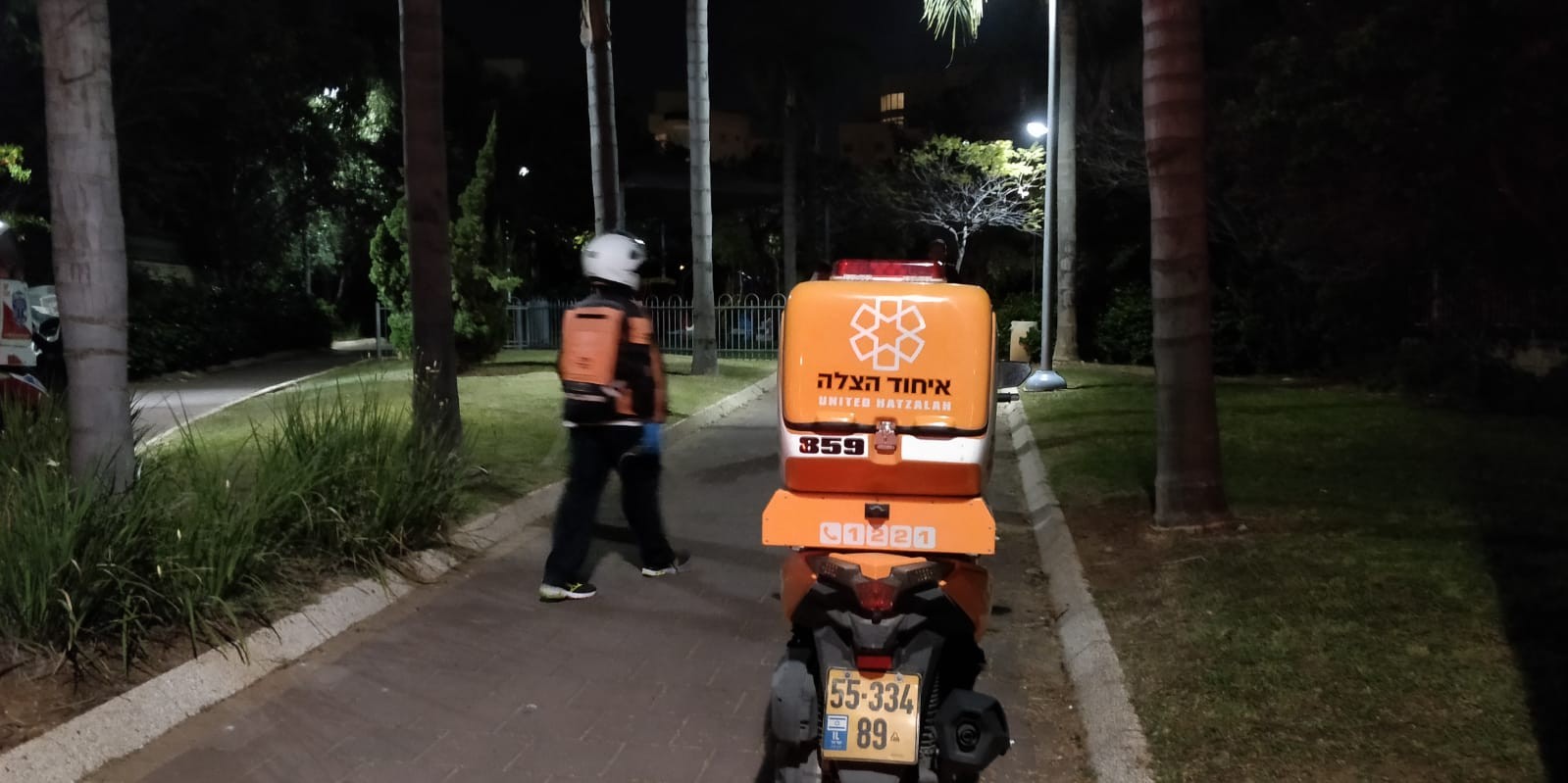 גבן כבן 30 נפצע מירי בגינה ציבורית בחולון