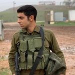 "בסוף הלב יחלים": בת זוגו של עמית בן יגאל ז"ל במסר מצמרר