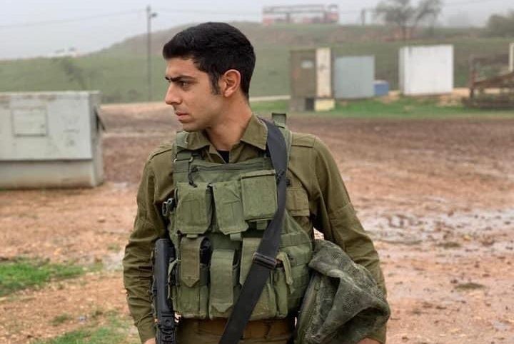 צילום: באדיבות המשפחה