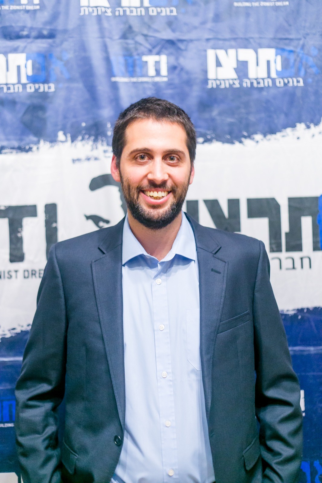 צו השעה – שר לענייני השכלה גבוהה - דעה