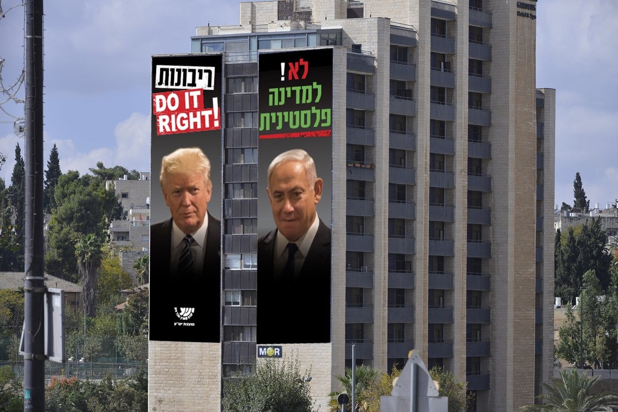 מועצת יש"ע עולה למתקפה - ״ריבונות בדרך הנכונה"