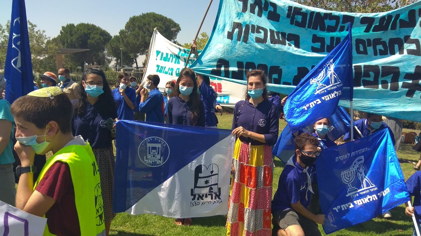 תנועות הנוער נגד משרד הבריאות