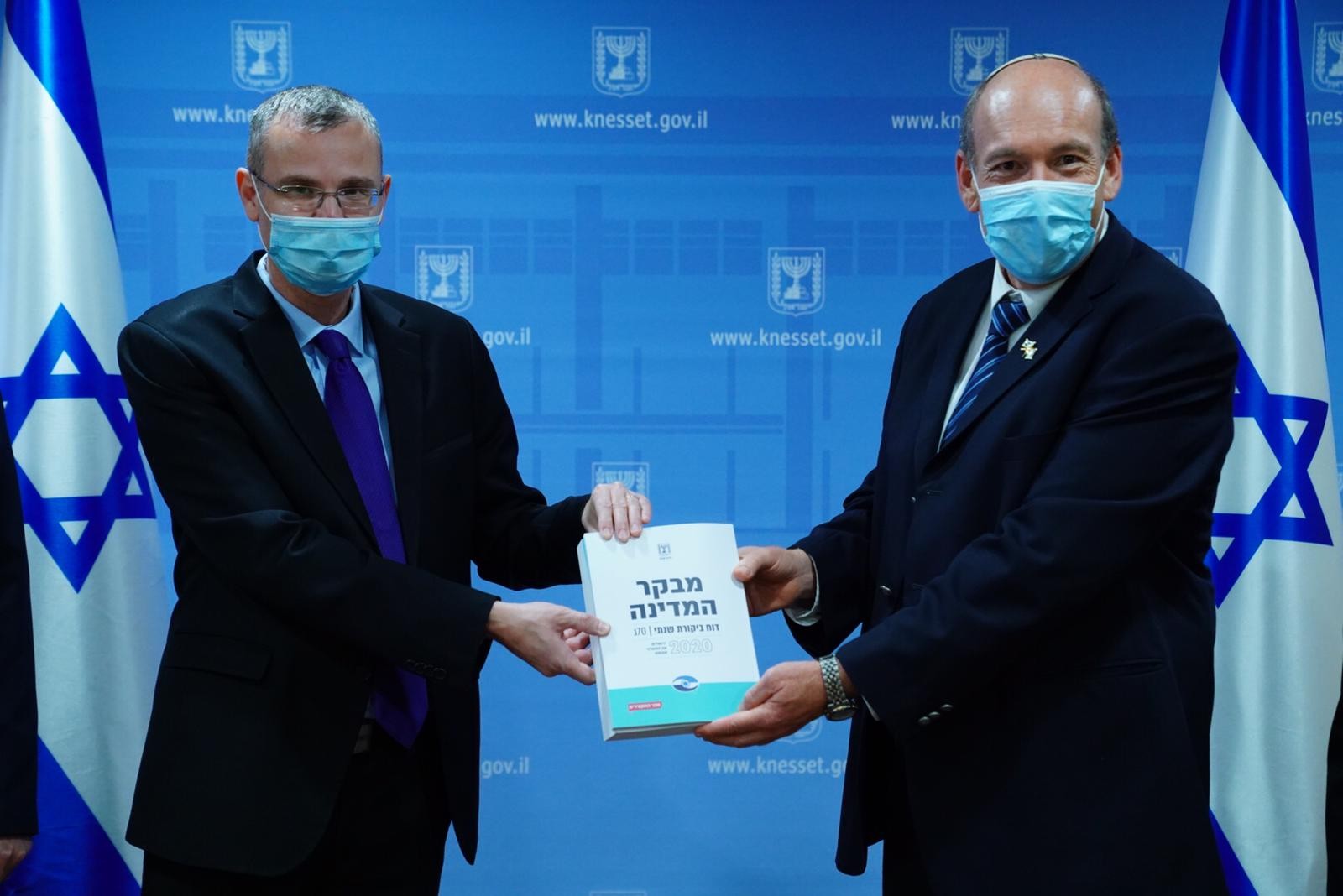 דו"ח המבקר: מיליוני אזרחים ללא מיגון בפני טילים