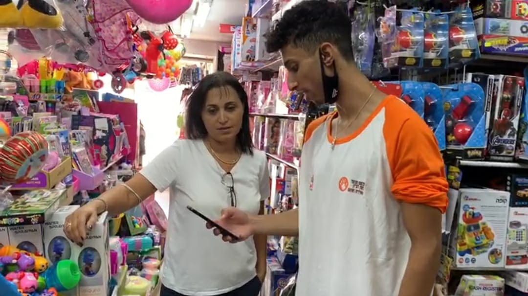 דור האינסטגרם למען העצמאיים