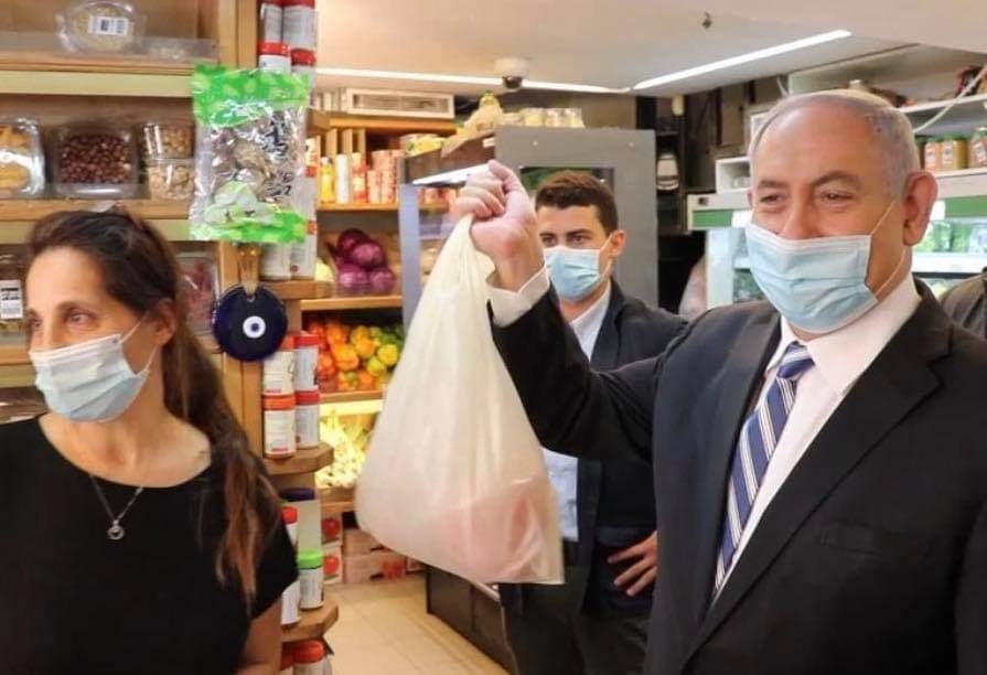 אנשי שמאל בקריאה להחרים את חנות הפירות והירקות בה ביקר ראש הממשלה