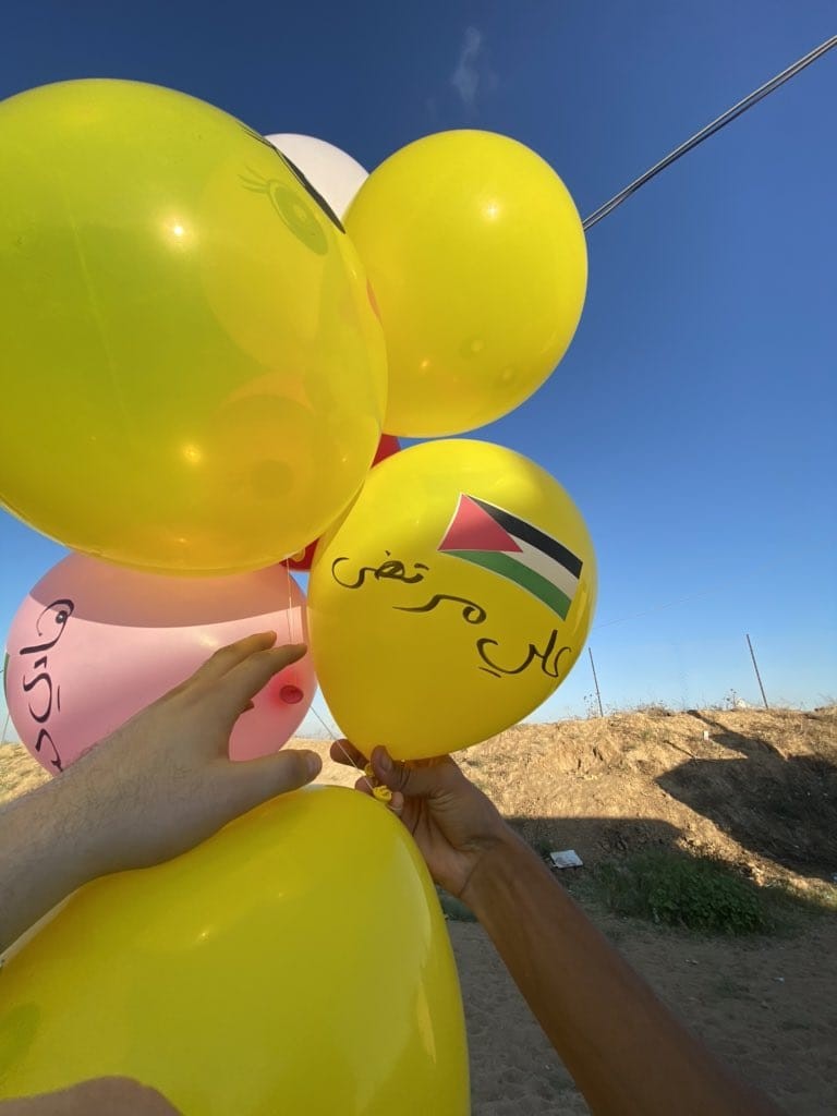 דיווח מהשטח: בלון חשוד אותר בסמוך למפעל בקריית גת