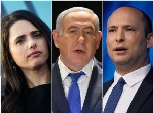 בנט נתניהו שקד. צילומים: פלאש 90