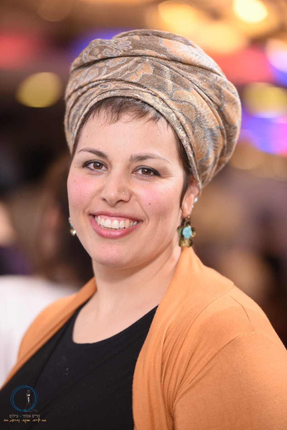 האדרת נשים