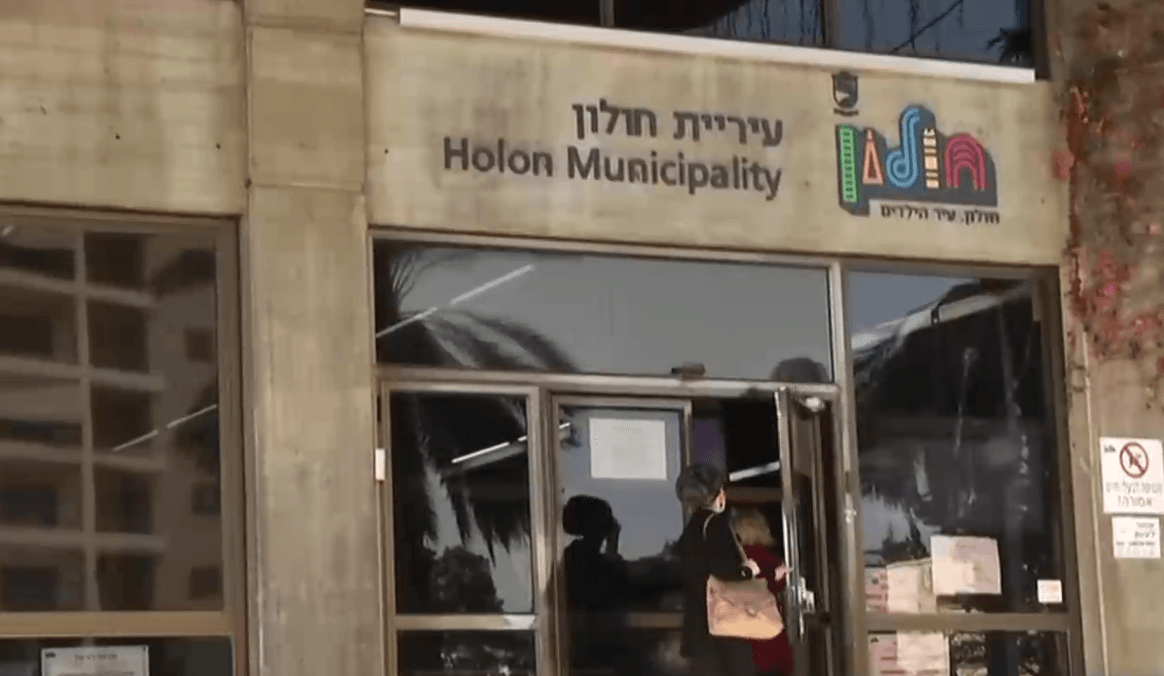 בשורה: עיריית חולון הודיעה על ביטול הקווים בשבת