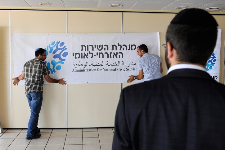 בשורה משמחת למשוחררים: מלבד המענק יקבלו תוספת כספית