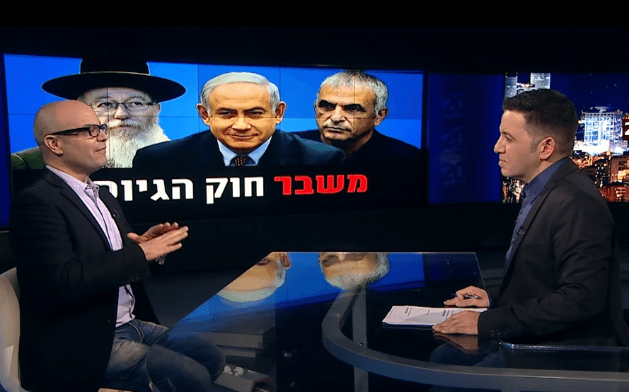 המשבר בקואליציה: לאיזו מפלגה יש אינטרס ללכת לבחירות מוקדמות?