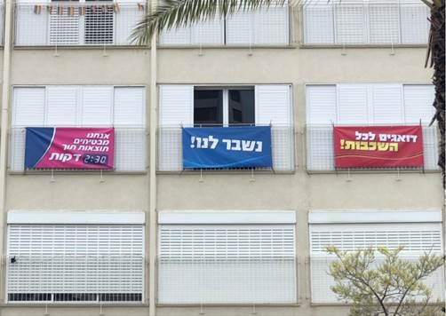 צילום: יח"צ