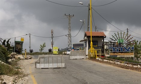 שוטרי מג"ב תקפו תושבים ביצהר: "אין לכם מצלמות בשבת"