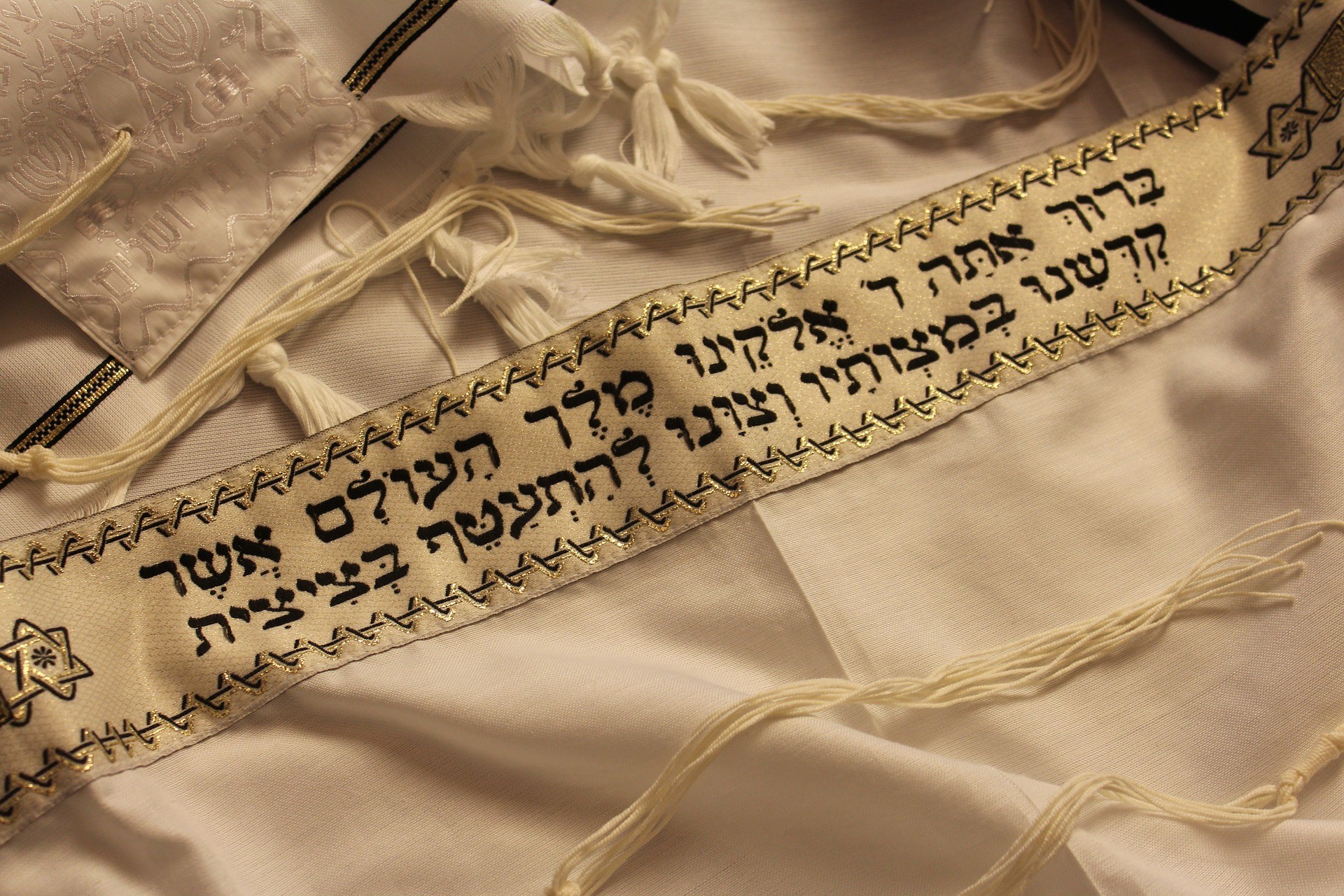 ציצית - למה יהודים לובשים ציצית