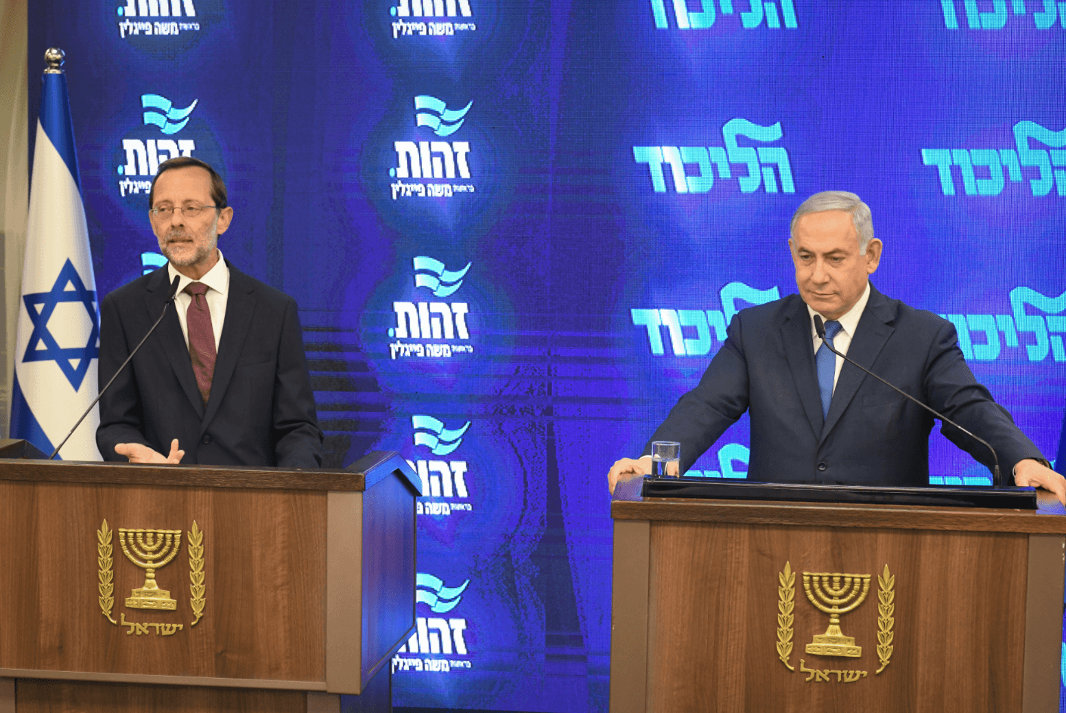 ראש הממשלה  לשעבר בנימין נתניהו ומשה פייגלין. ציום: פלאש 90