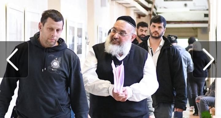 הותר לפרסום: החשוד בהובלת הכת בירושלים - אהרון רמתי מנהל באר מרים