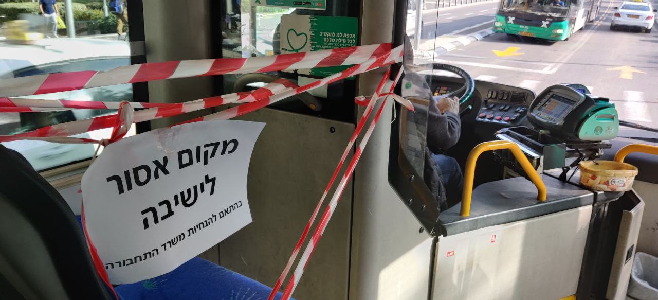 אושר: יותקנו מחיצות באוטובוסים כדי להגן על הנהגים