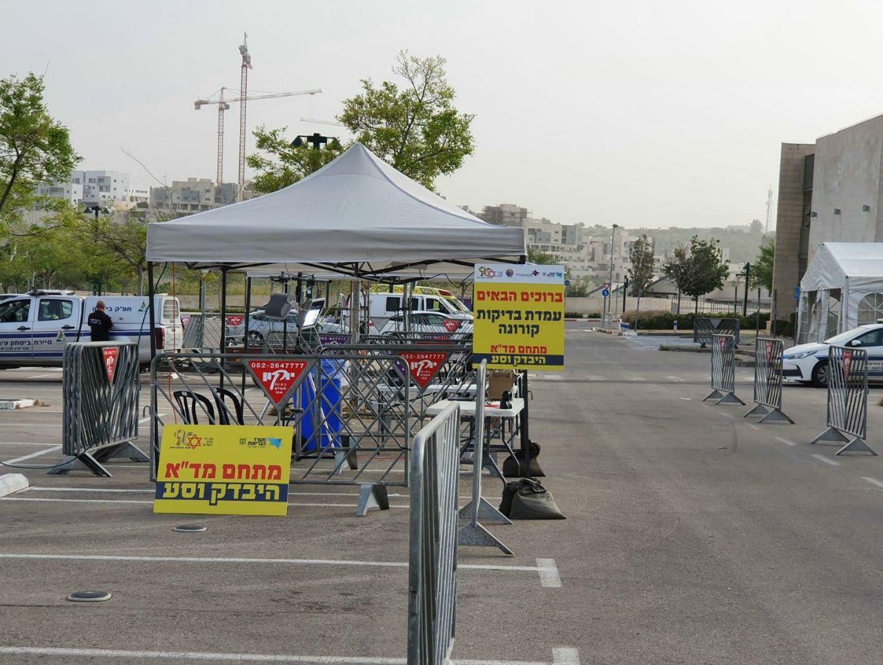 לראשונה: מתחמי "היבדק וסע" בקלנסווה, ג'לג'וליה וזמר