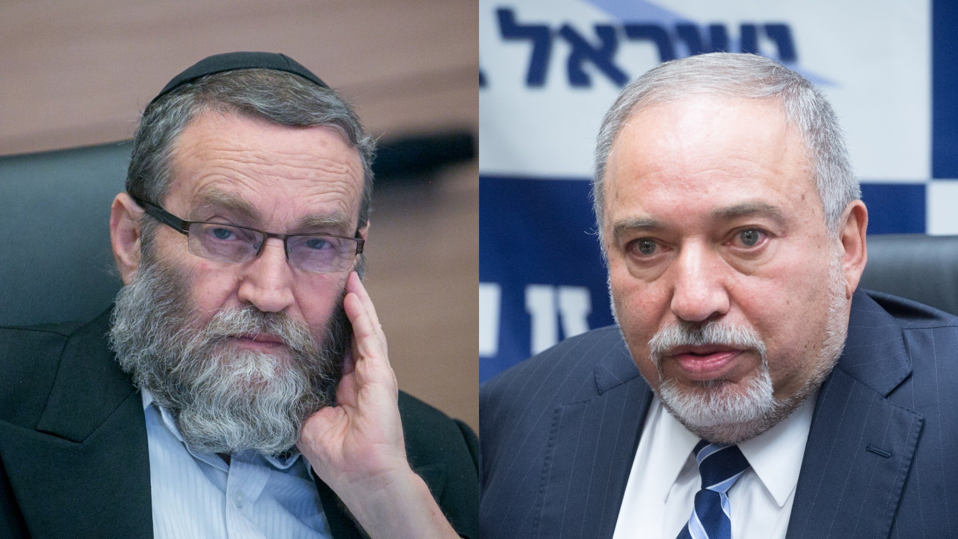גפני נגד ליברמן: שונא את ביבי ואת החרדים