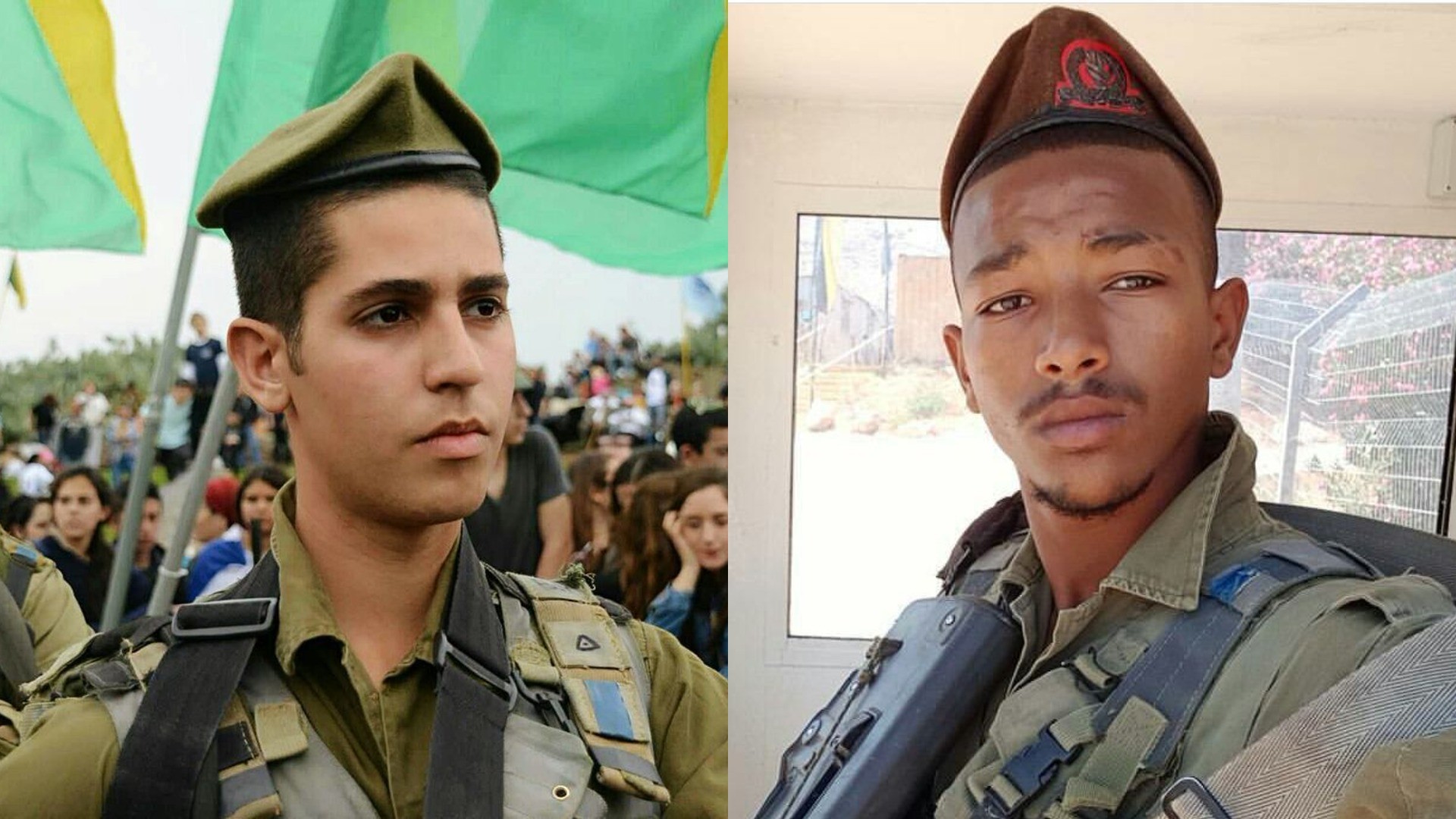 חצי גמר הגביע: בית"ר - ק"ש, הפ' חיפה - רעננה