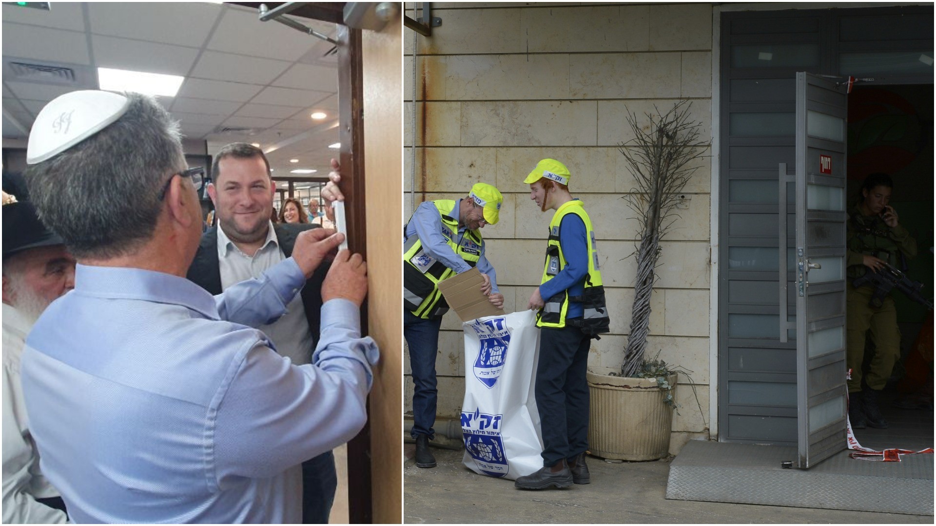 חצי שנה אחרי הפיגוע: הנהלת מפעל אלון חוזרת לברקן