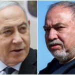 ליברמן תקף: "נתניהו חלאת המין האנושי"; הליכוד: "נקווה שלא יחוסל"