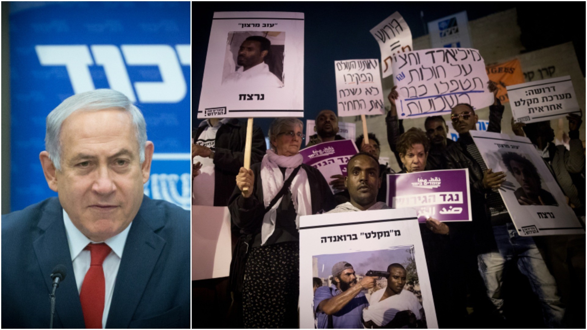 נתניהו בשיחות סגורות: נחושים להוציא את המסתננים, גם בכוח
