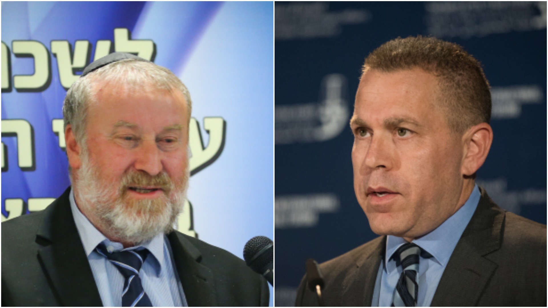 ארדן ליועמ"ש: בדוק את טענות אלשיך על בדיקת חוקרי נתניהו