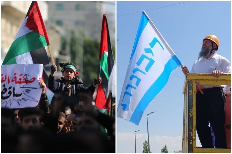 הישורת האחרונה: קמפיין מועצת יש"ע מעלה הילוך