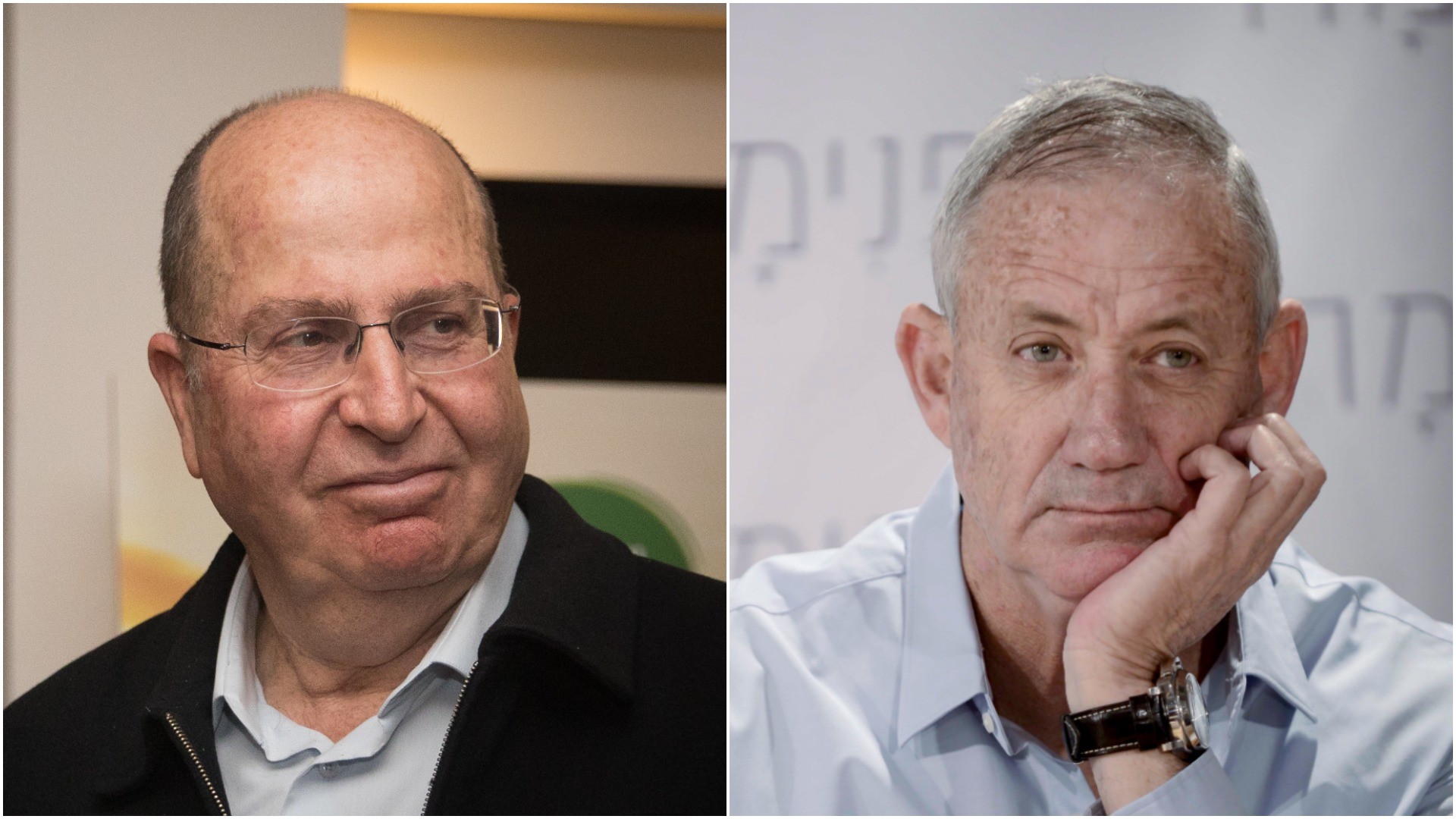 צילום המסך שעורר סערה ציבורית נחשף