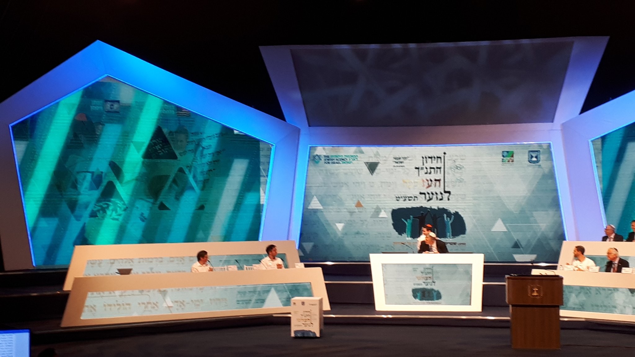 חתן התנ"ך התשע"ט: יונתן ויסמן מישראל