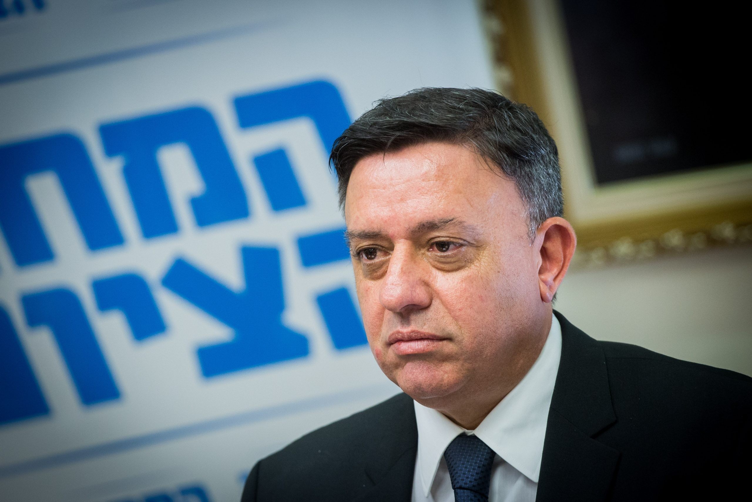 יו"ר המחנה הציוני, אבי גבאי. צילום: פלאש 90