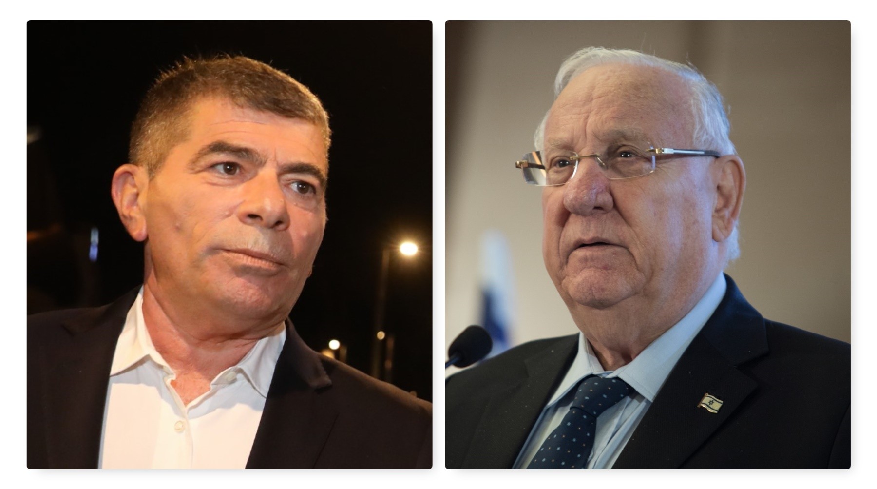 הנשיא ריבלין וגבי אשכנזי. צילום: פלאש 90