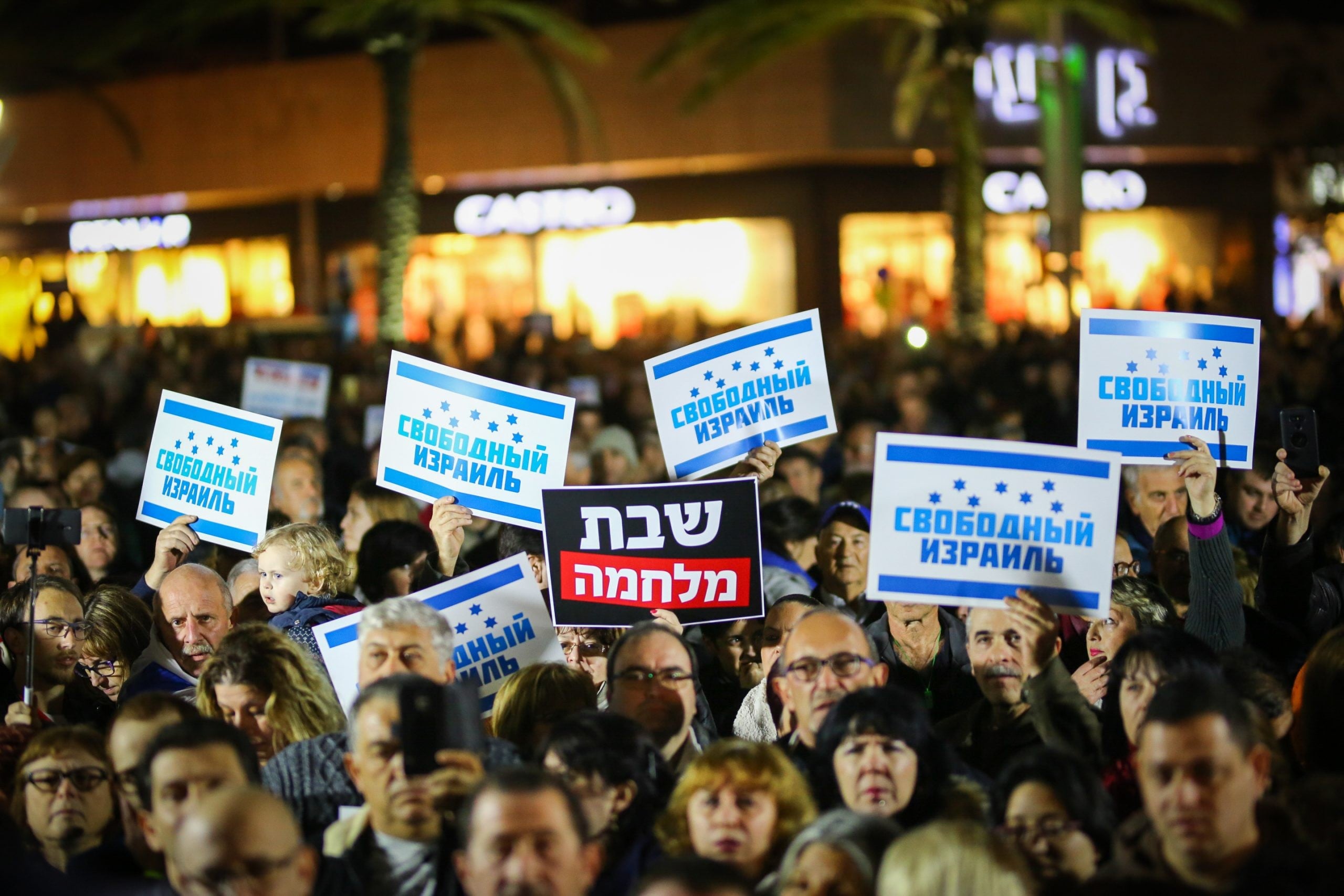 עיריית אשדוד נתנה קנסות לבעלי עסקים שפתחו בשבת
