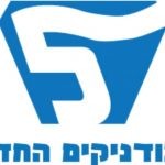 הליכודניקים החדשים: נתניהו מכניס "סוס טרויאני" לליכוד