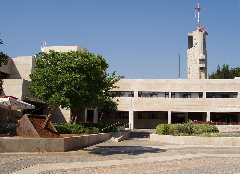 האוניברסיטה העברית בירושלים | צילום: פלאש 90