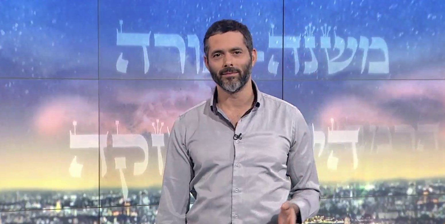 הרמב"ם היומי - הלכות מילה, פרק ג'