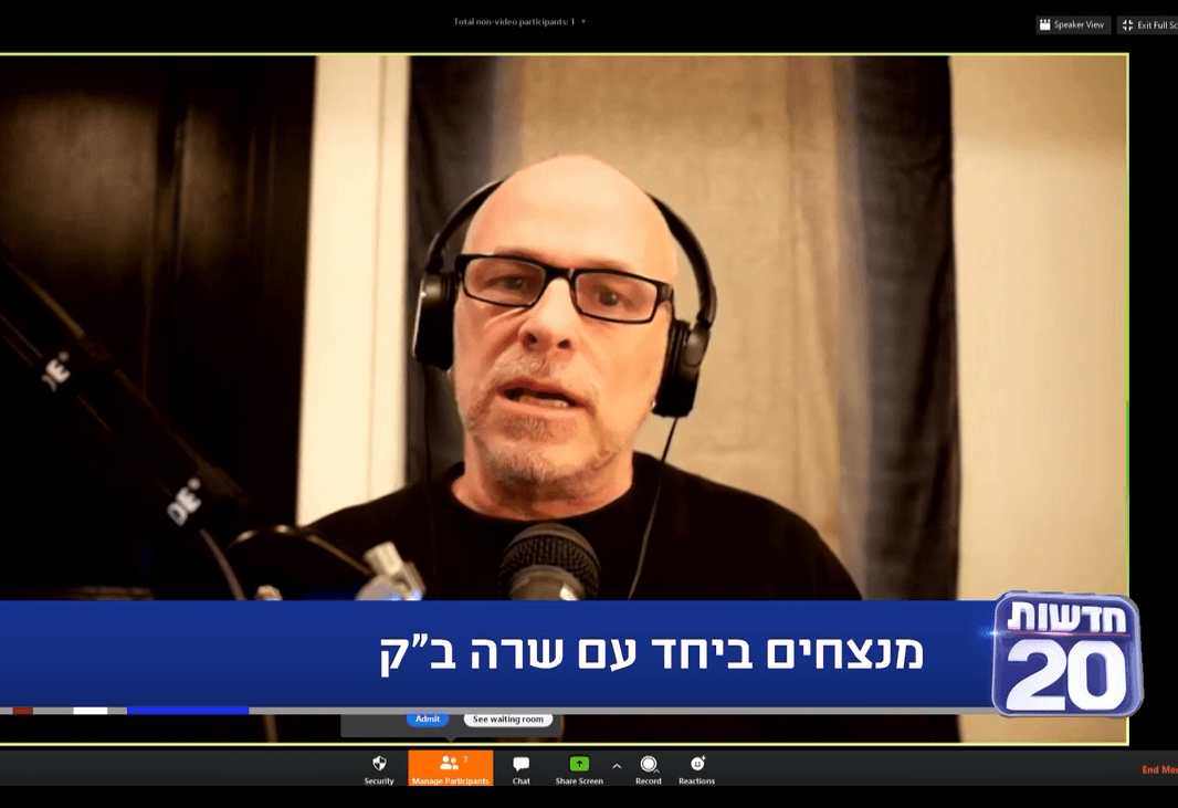 ד"ר גדי טאוב: "אין גבול לכוח של הרשות השופטת"