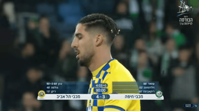 משחק עונה לפנתיאון