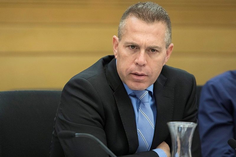 השר ארדן. צילום: פלאש 90