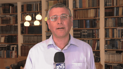 הרב בנימין צבי לאו