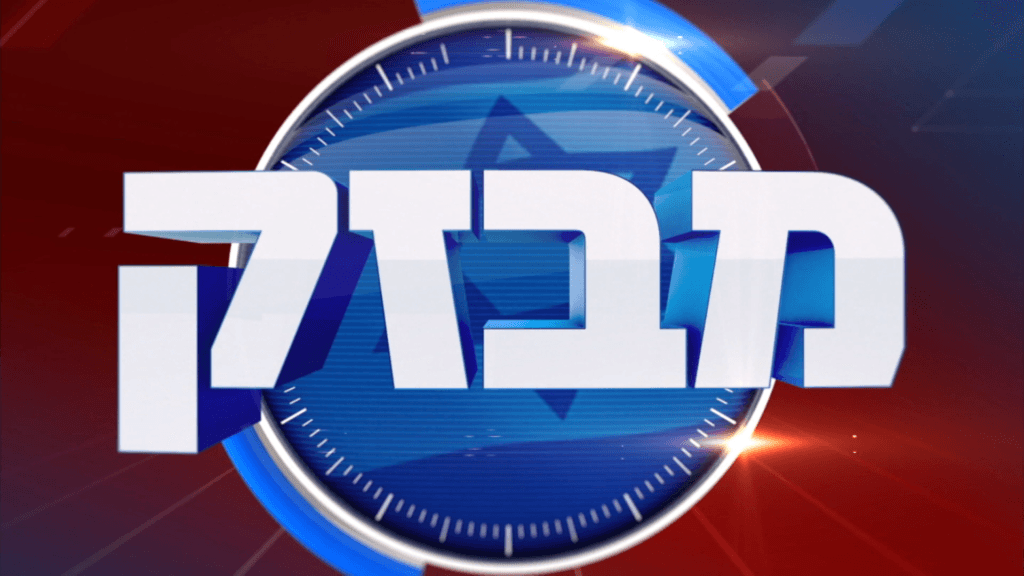 עלייה נוספת במפלס הכנרת