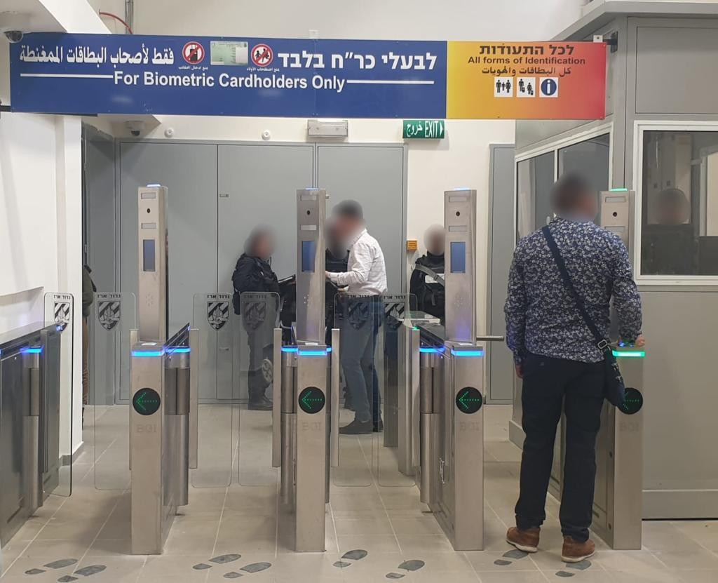 מעבר רחל המשודרג. צילום: דוברות מתפ״ש