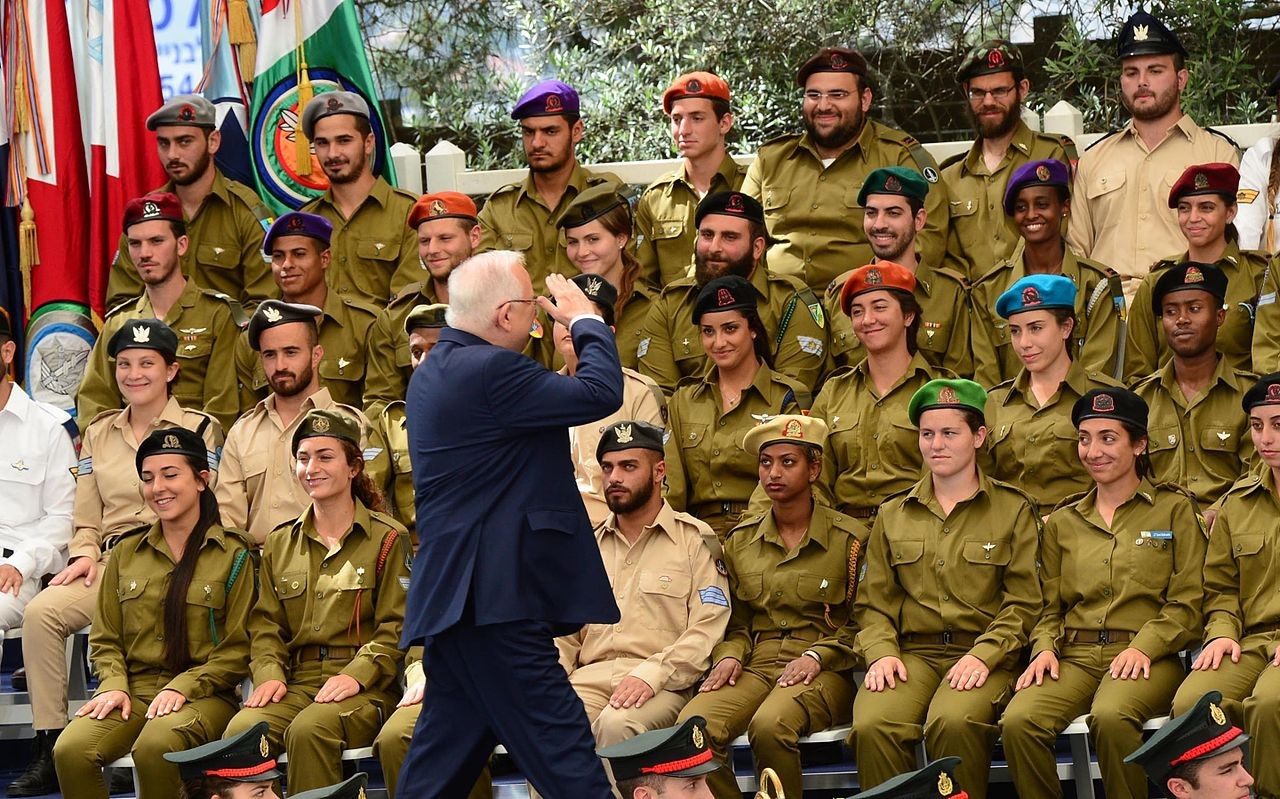ישיר מירושלים: טקס מצטייני הנשיא