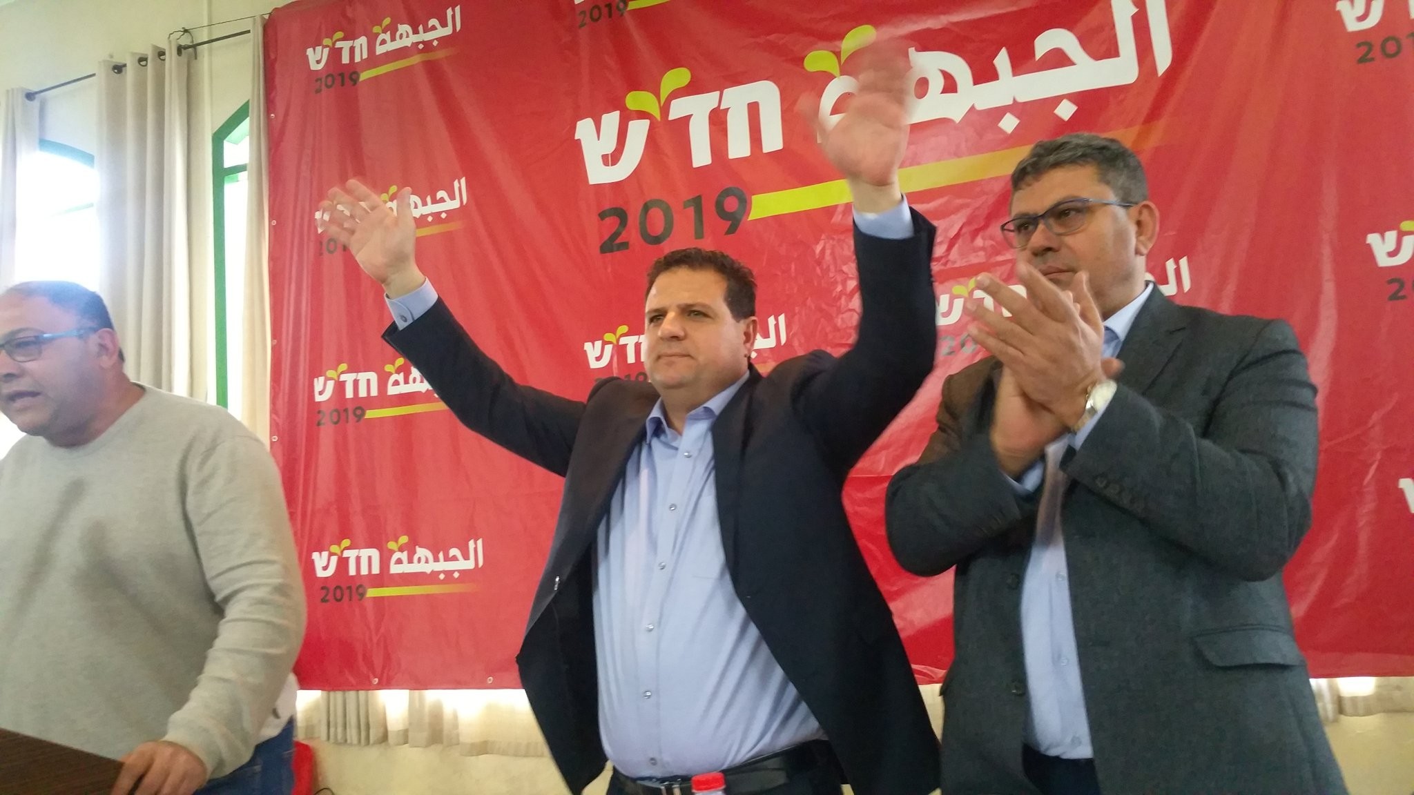 איימן עודה. צילום: חד"ש