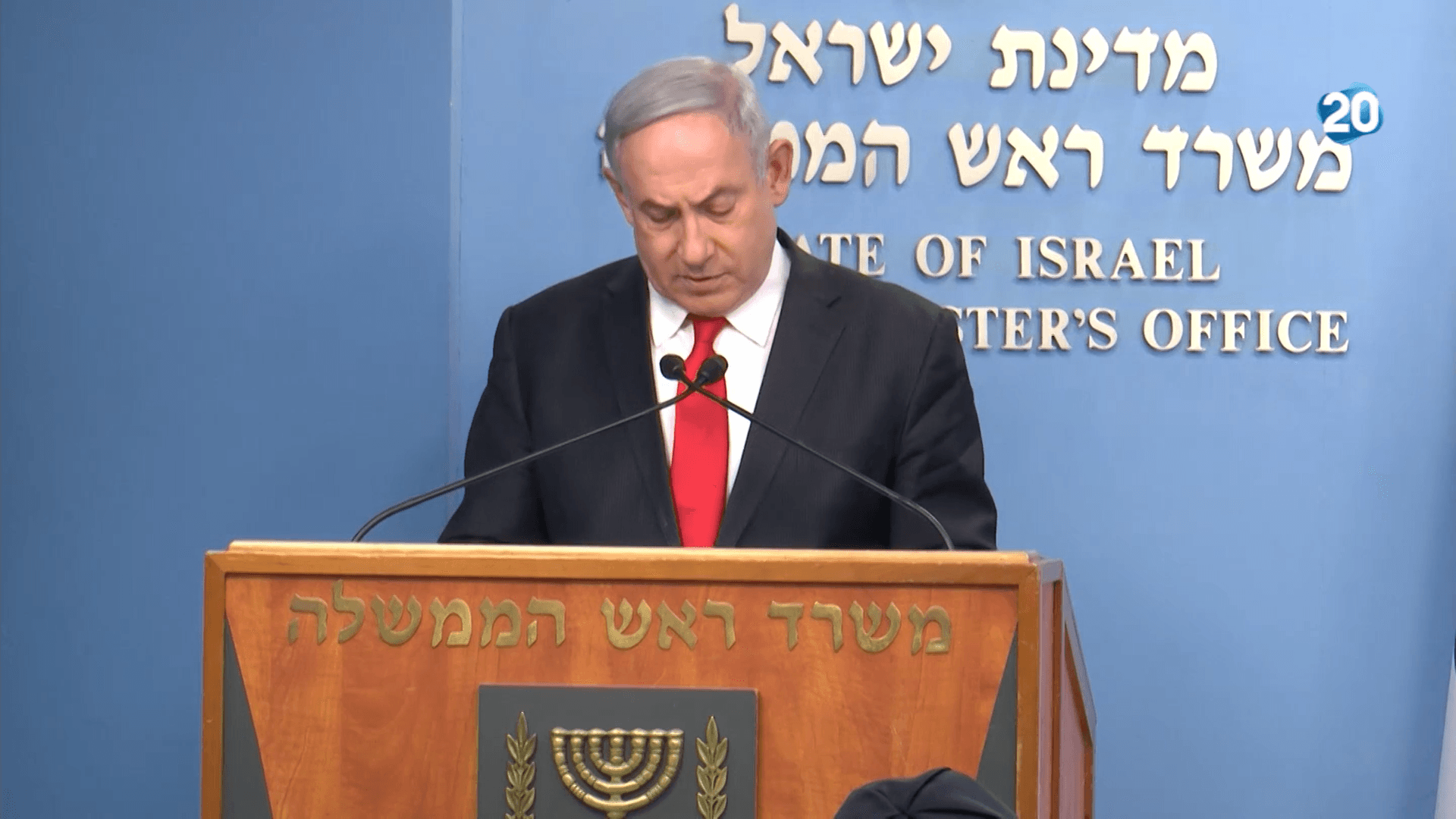 התקנות החדשות: המפעיל עסק בניגוד להוראות – דינו מאסר או קנס