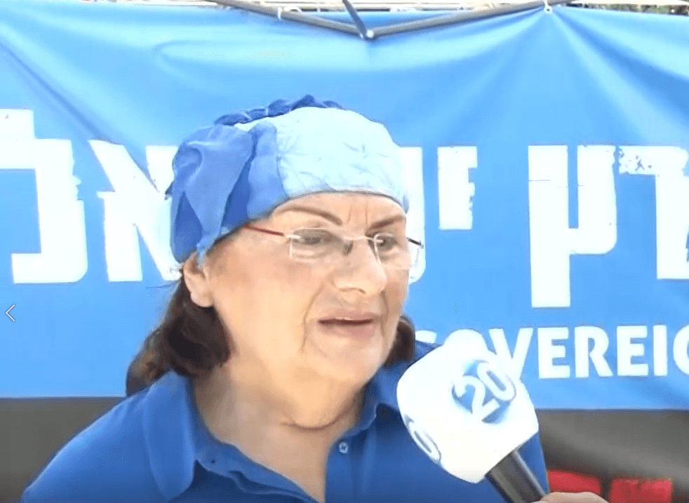 דיווח ממאהל הריבונות עם יהודית קצובר
