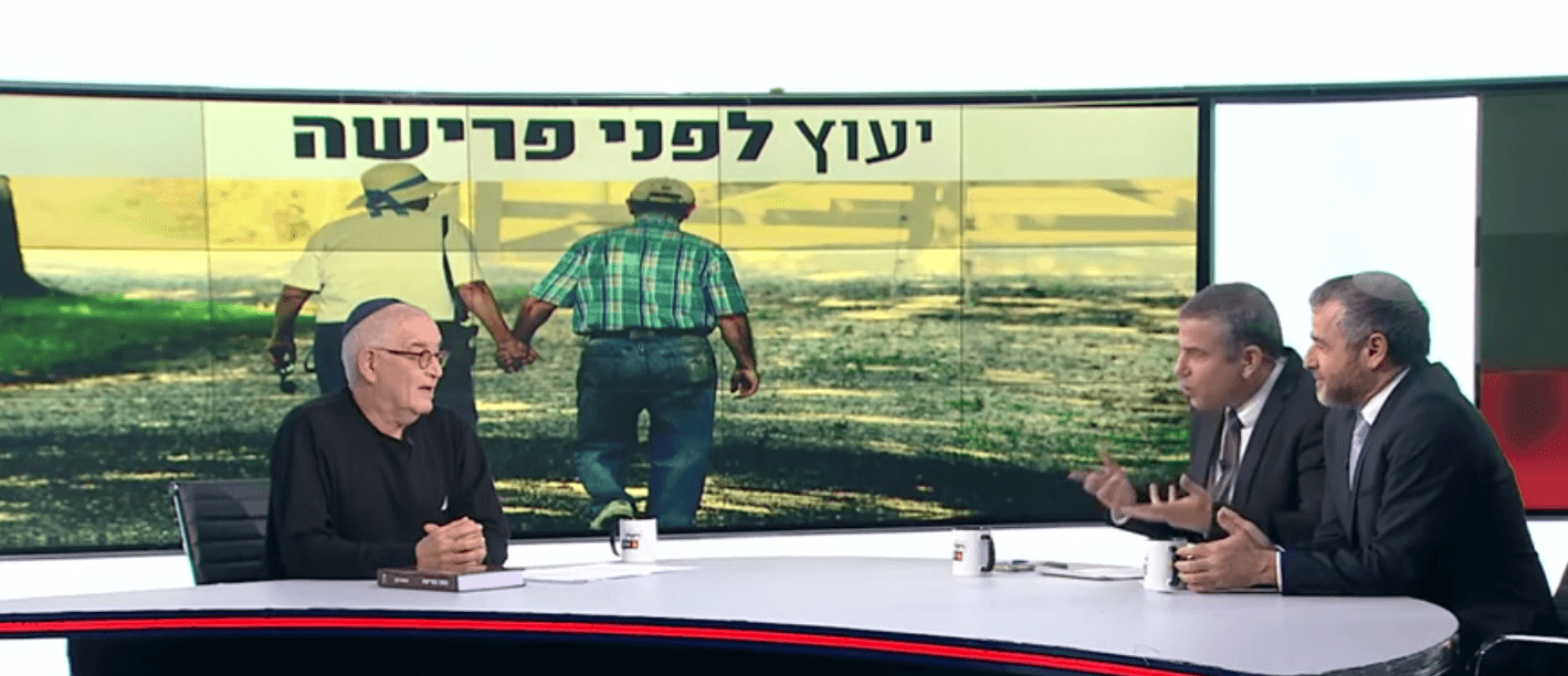 באיזה גיל צריך להתחיל לתכנן את הפנסיה שלנו?