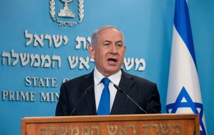 נתניהו. צילום: יונתן זינדל, פלאש 90